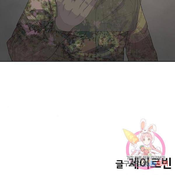 취사병 전설이 되다 158화 135