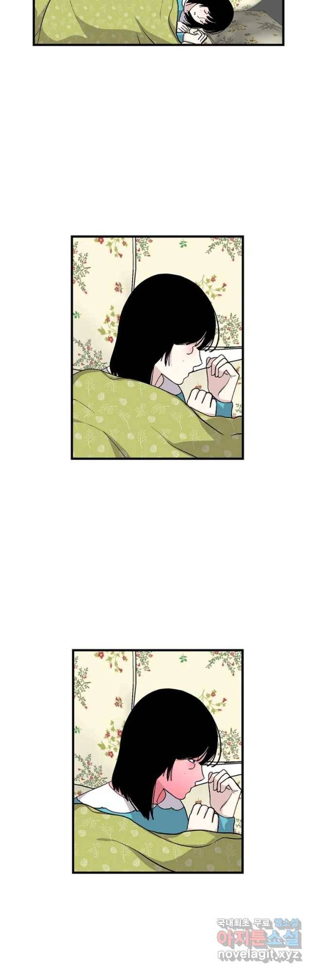 순정 히포크라테스 시즌4 16화 11
