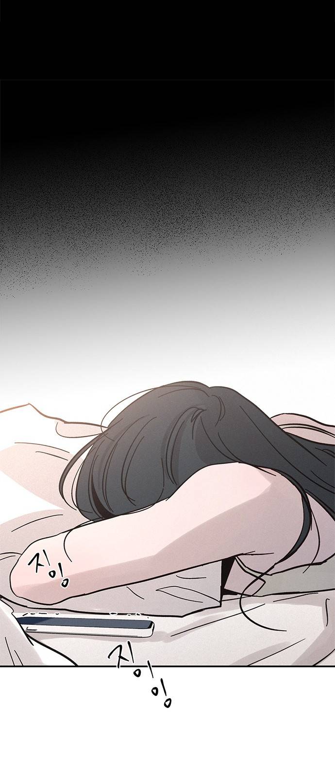 키스의 여왕 3화 38