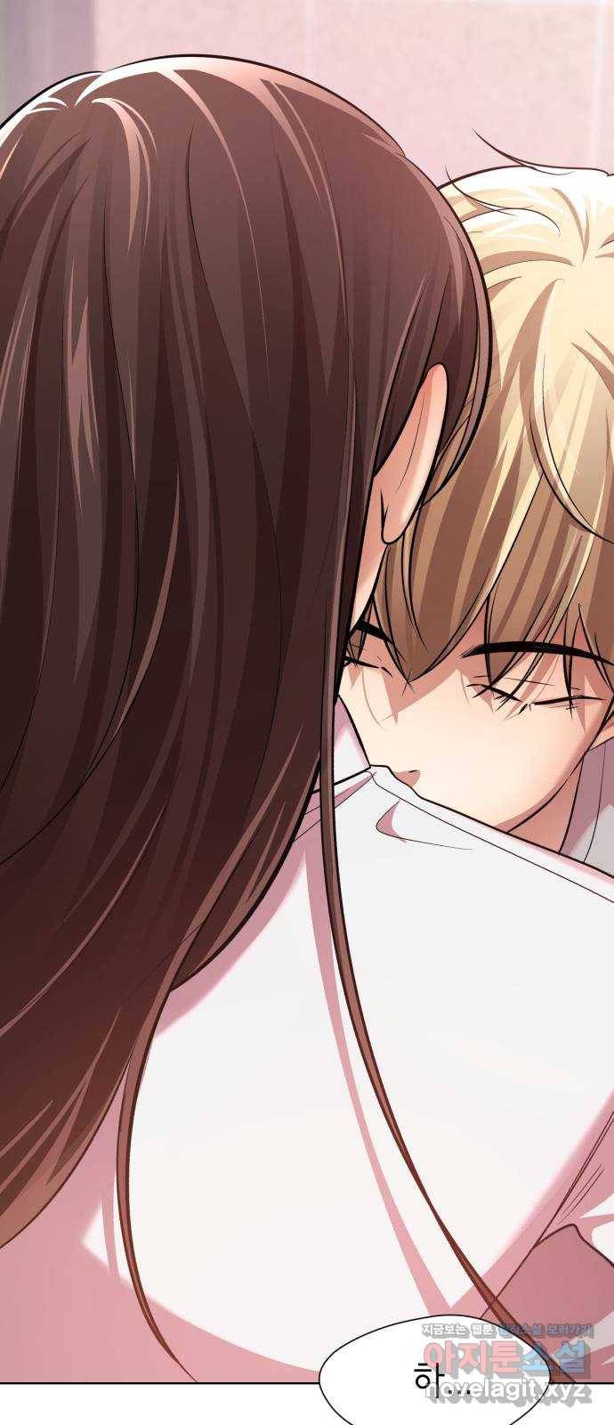 존잘주의 29화. SEXY Lv.100 2