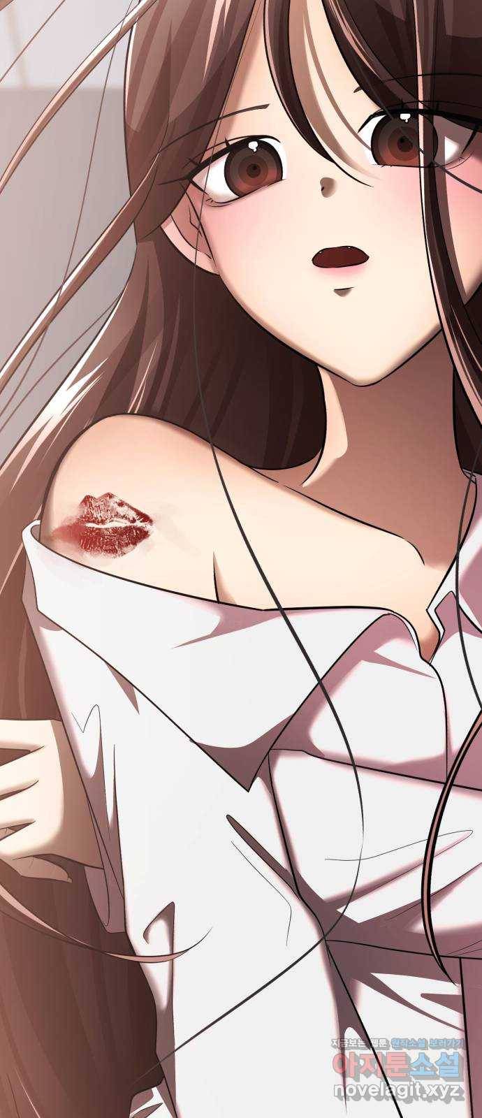 존잘주의 29화. SEXY Lv.100 45