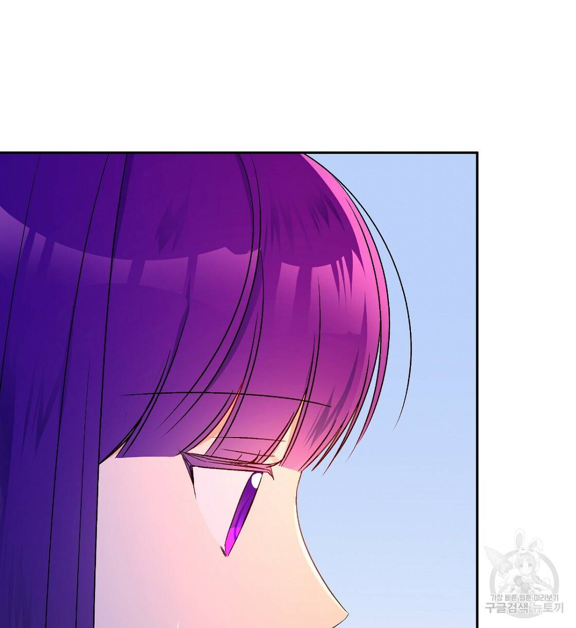 일레나 에보이 관찰일지 63화 118