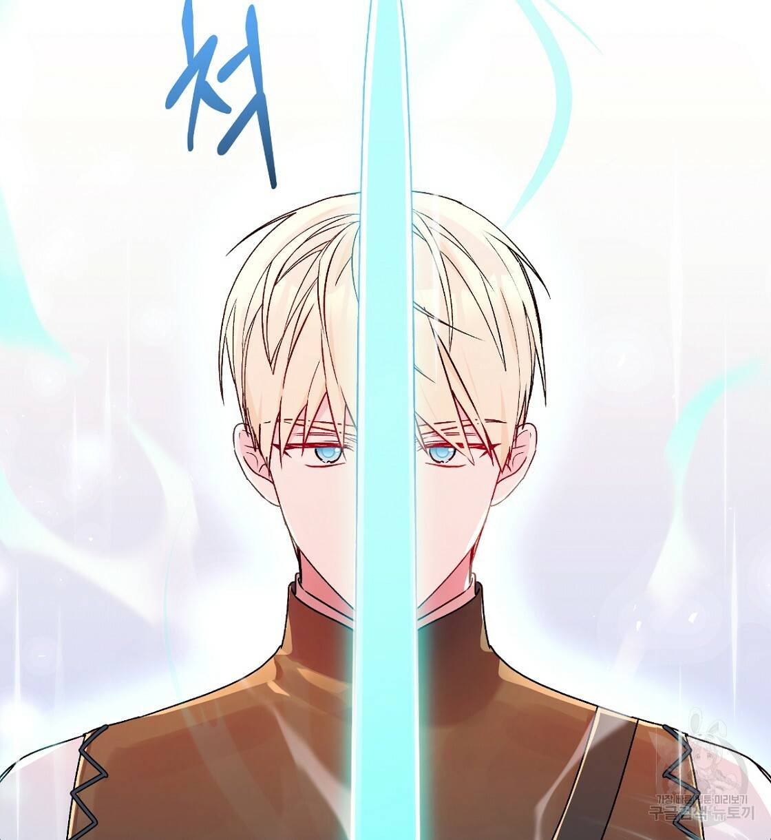 일레나 에보이 관찰일지 63화 132