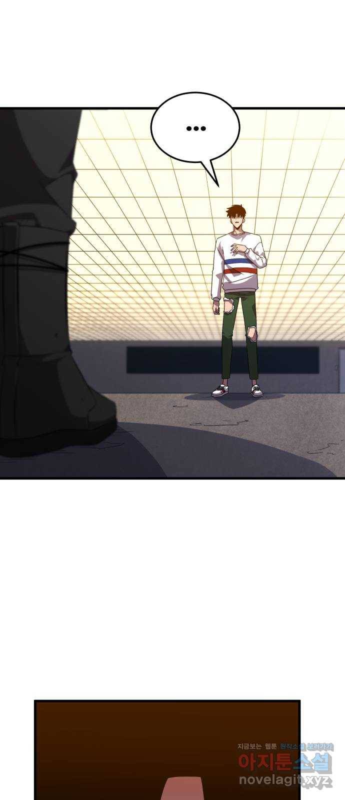블러드 리벤저 9화 5