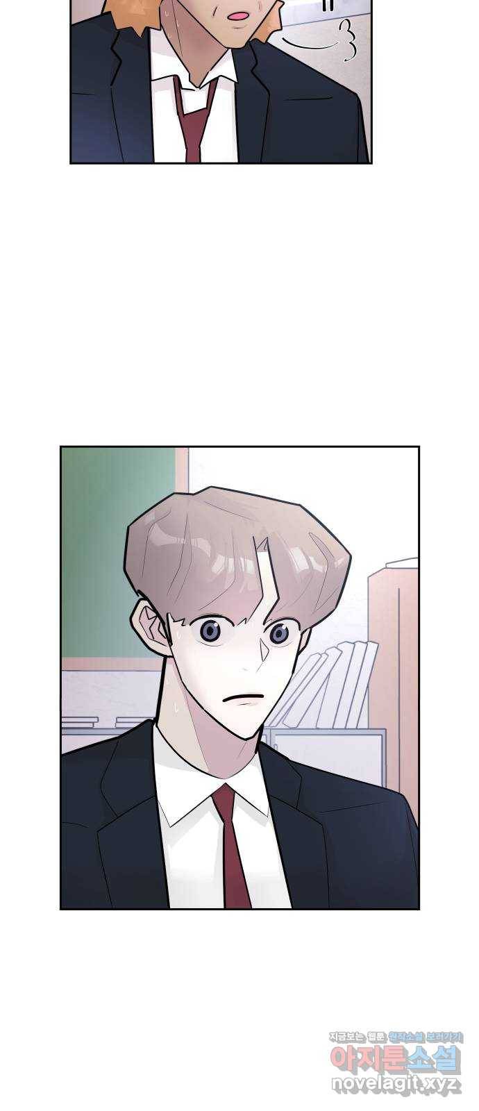 예쁜 사나이 37화 비포 애프터 14