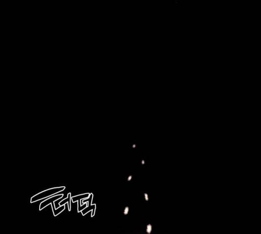 마루한-구현동화전 157화 19