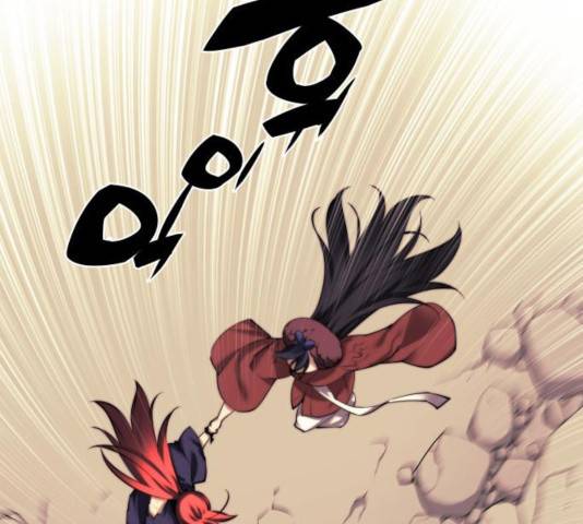 마루한-구현동화전 157화 105