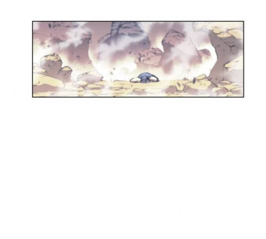 마루한-구현동화전 157화 207