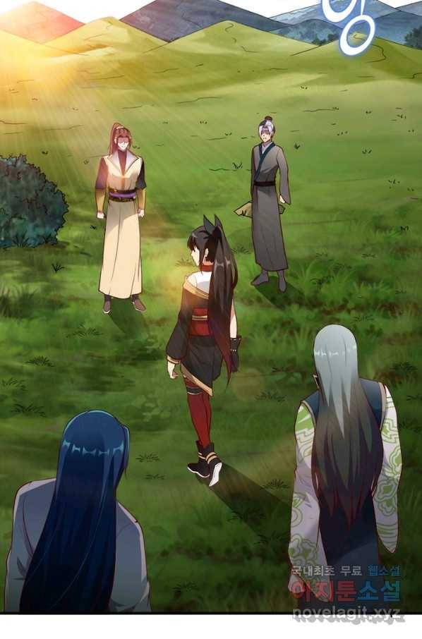 무신향로 158화 3