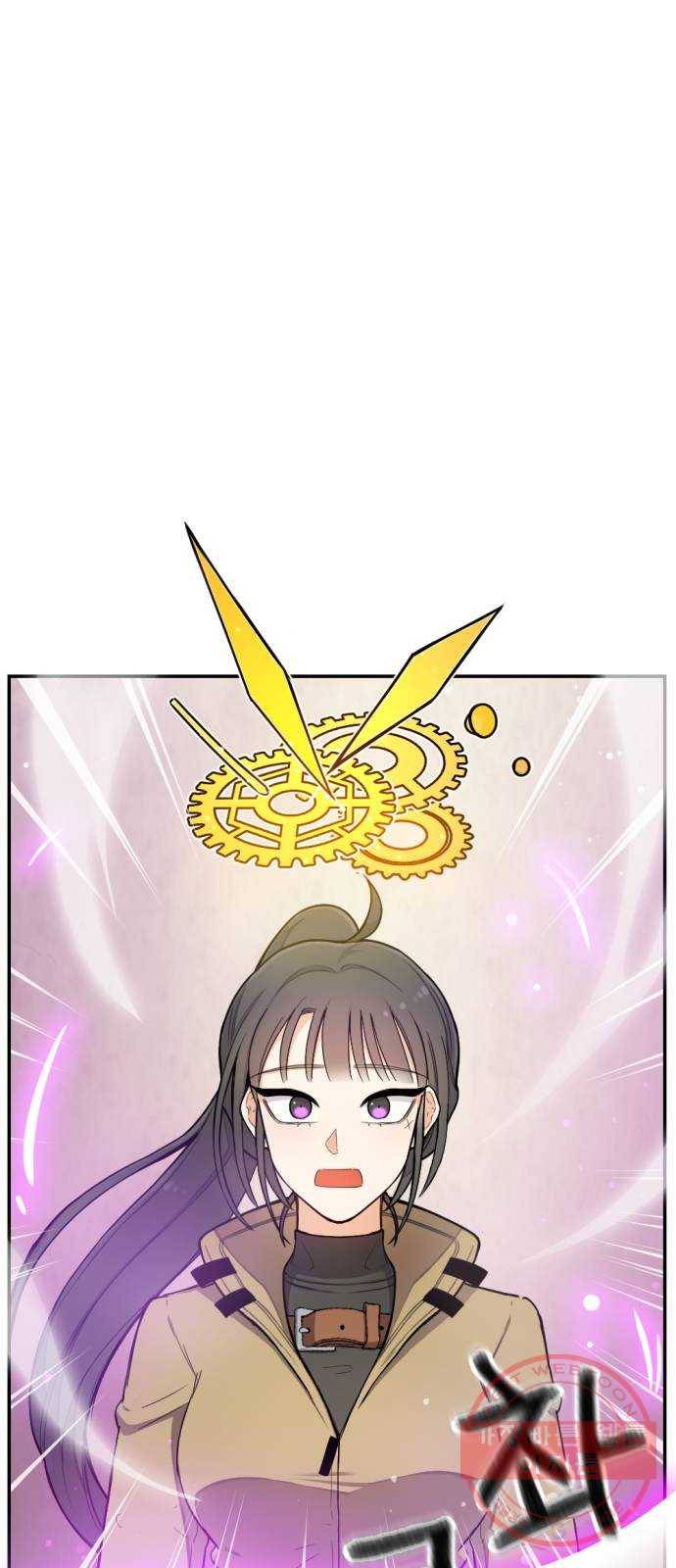 가상&RPG 11 시작 34