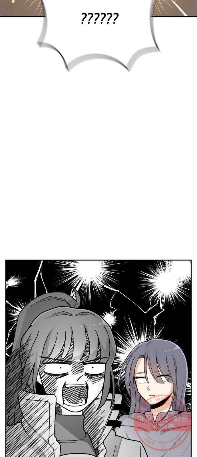 가상&RPG 11 시작 41