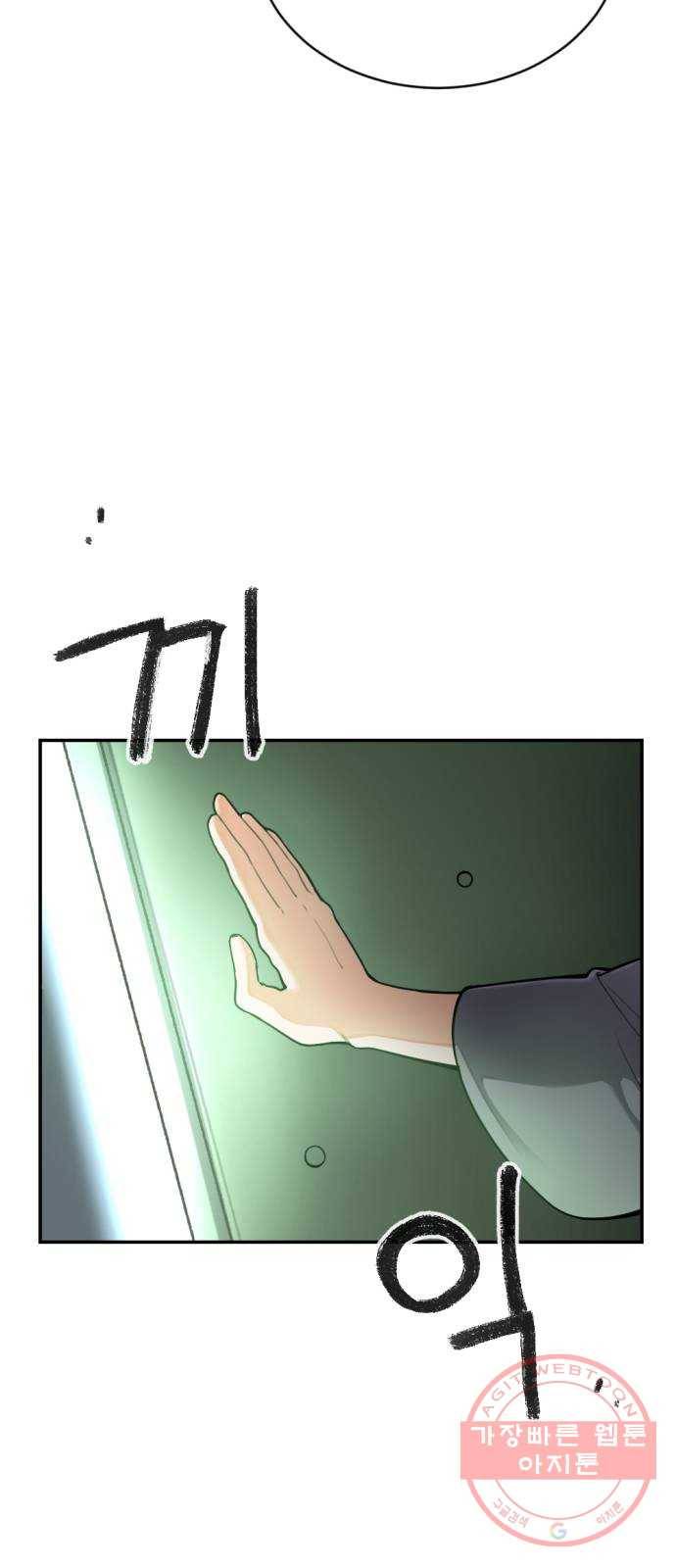 가상&RPG 11 시작 50