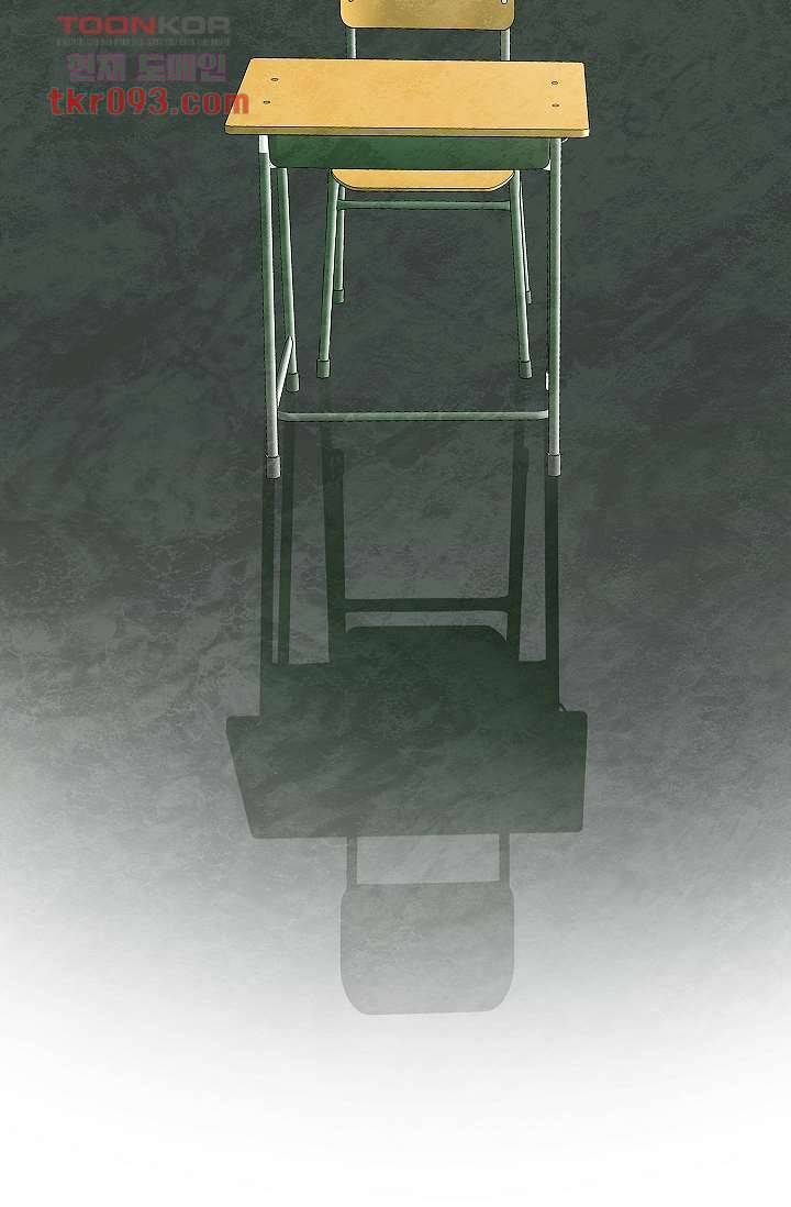 지켜라 여의주 20화 68