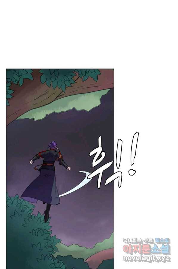 백련성신 624화 30