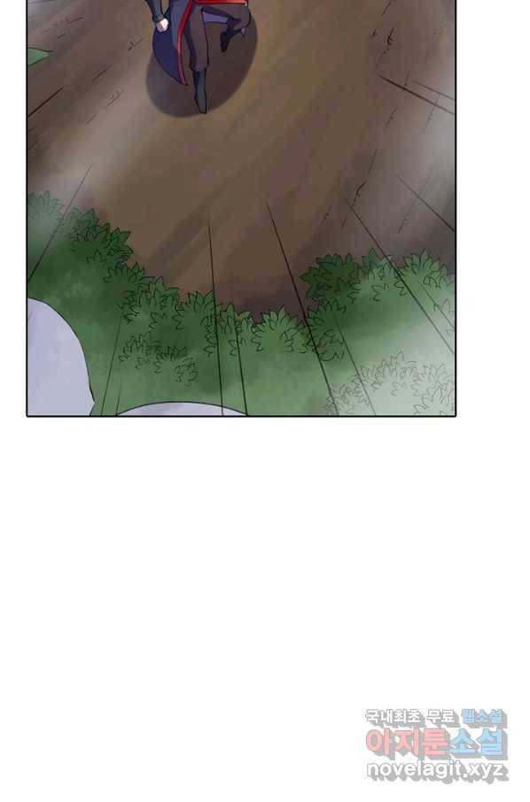 백련성신 624화 36