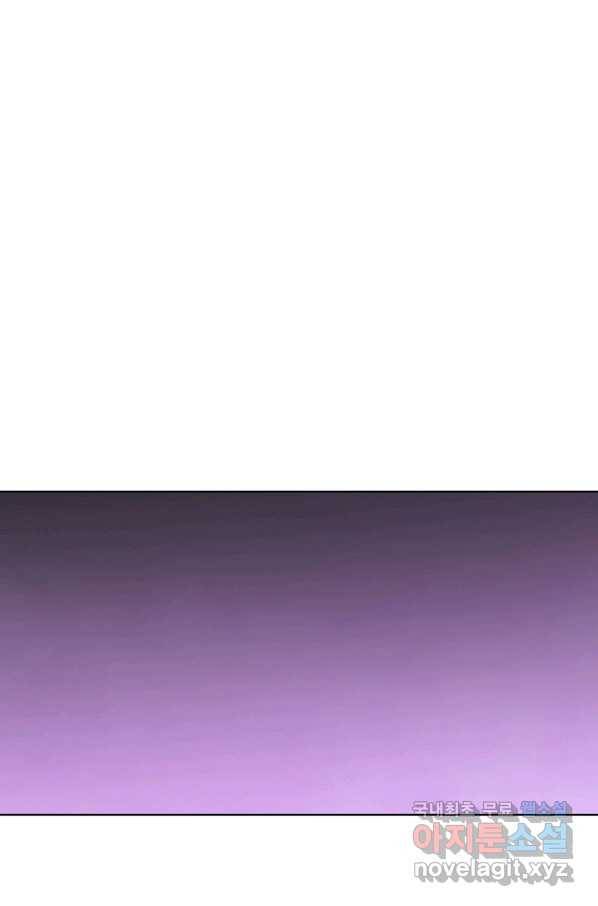 백련성신 624화 46