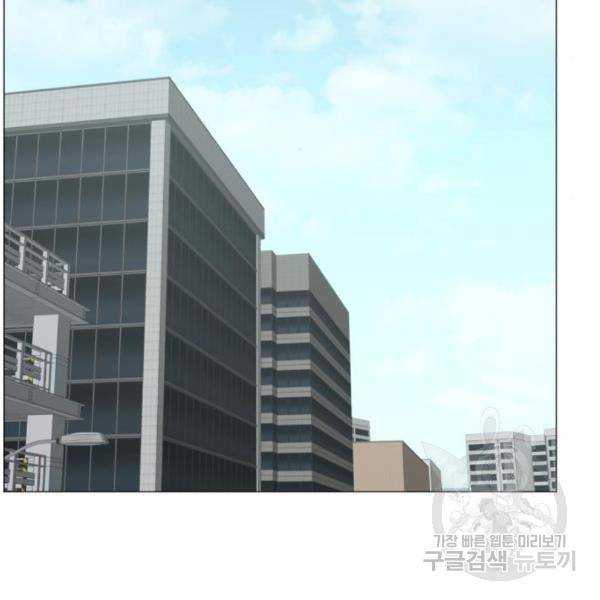 중증외상센터 : 골든 아워 2부 47화 6
