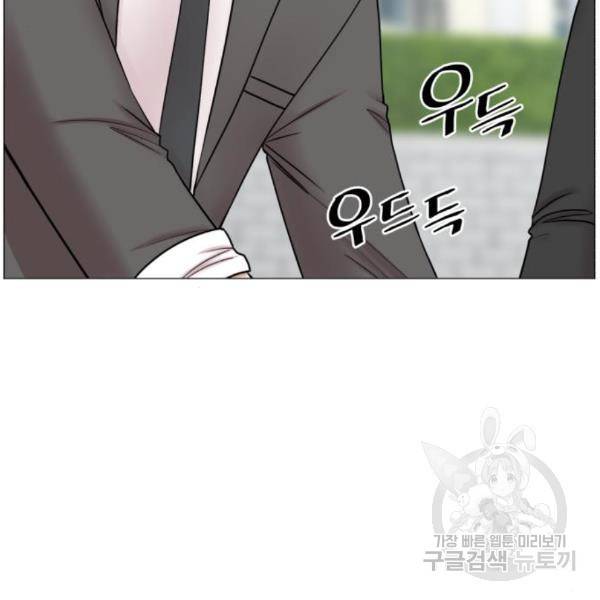 중증외상센터 : 골든 아워 2부 47화 31