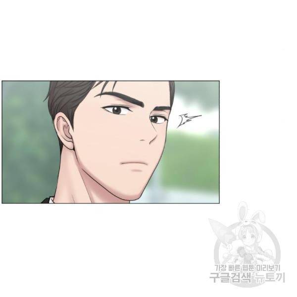중증외상센터 : 골든 아워 2부 47화 33