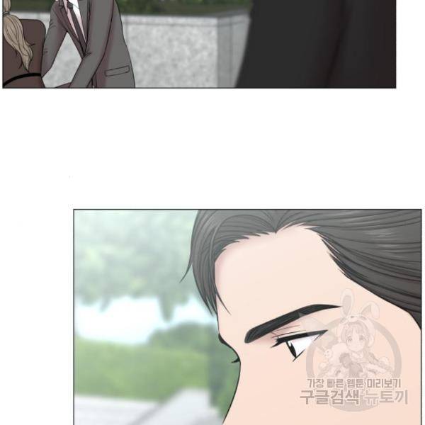 중증외상센터 : 골든 아워 2부 47화 35