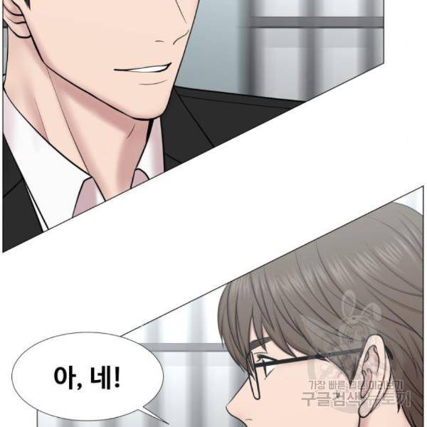 중증외상센터 : 골든 아워 2부 47화 46