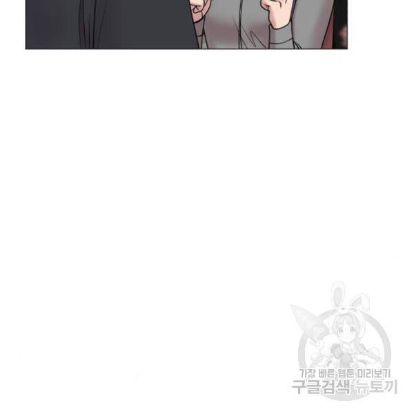 중증외상센터 : 골든 아워 2부 47화 69
