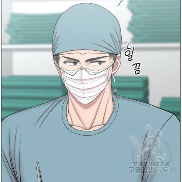 중증외상센터 : 골든 아워 2부 47화 77