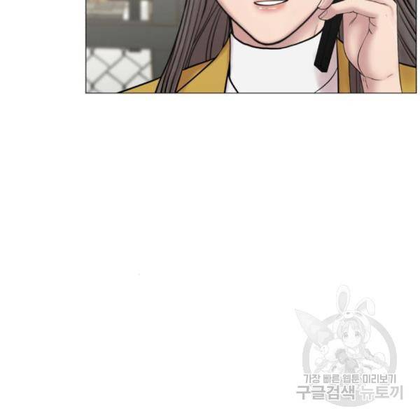 중증외상센터 : 골든 아워 2부 47화 92