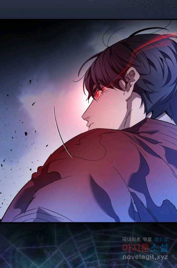 신과 함께 레벨업 48화 2