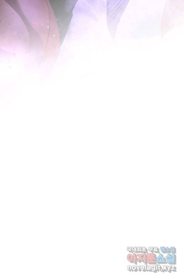 신과 함께 레벨업 48화 24