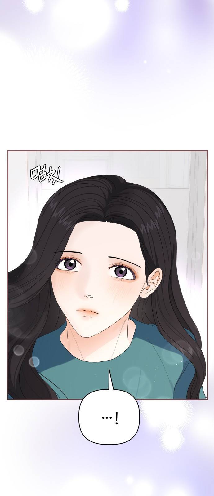 혁명 뒤 공주는 16화 31