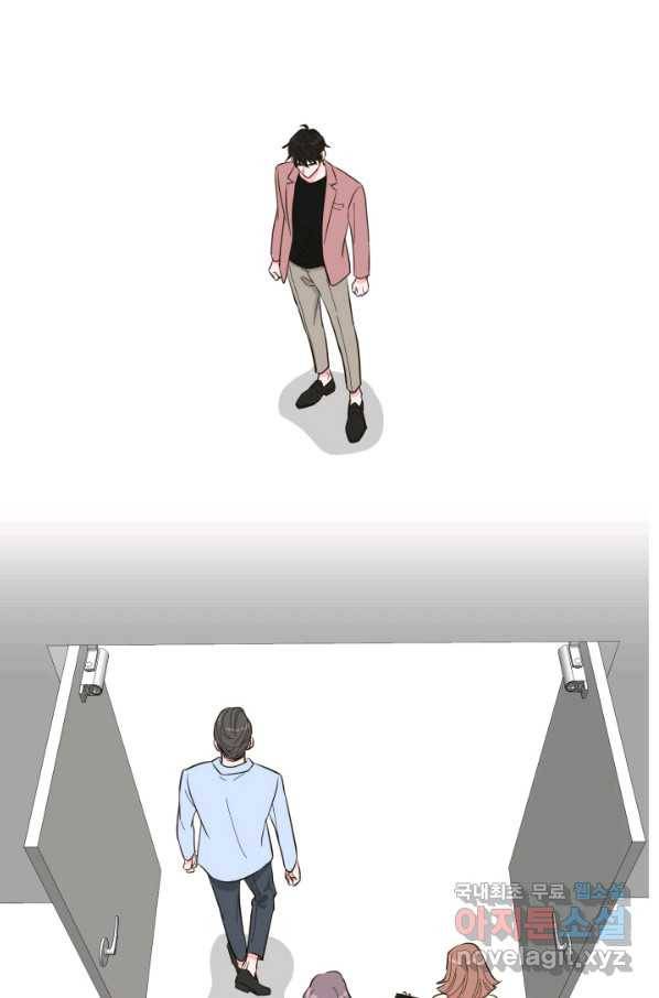은밀한 나의 동거인 55화 95