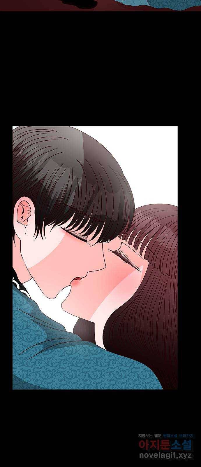 달의 요람 68화 2
