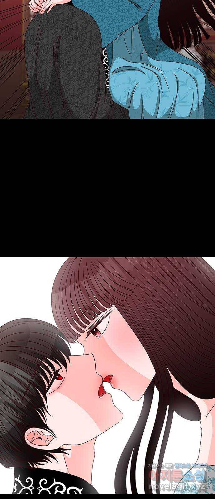 달의 요람 68화 16