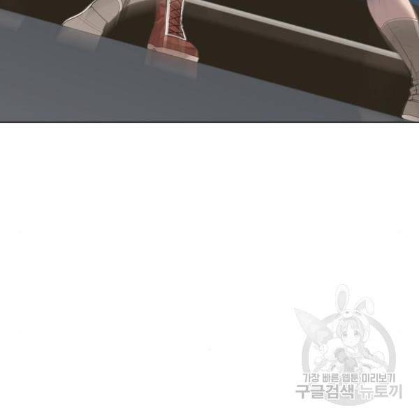 더 복서 외전 악연(12) 167
