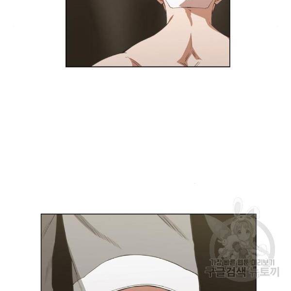 더 복서 외전 악연(12) 171