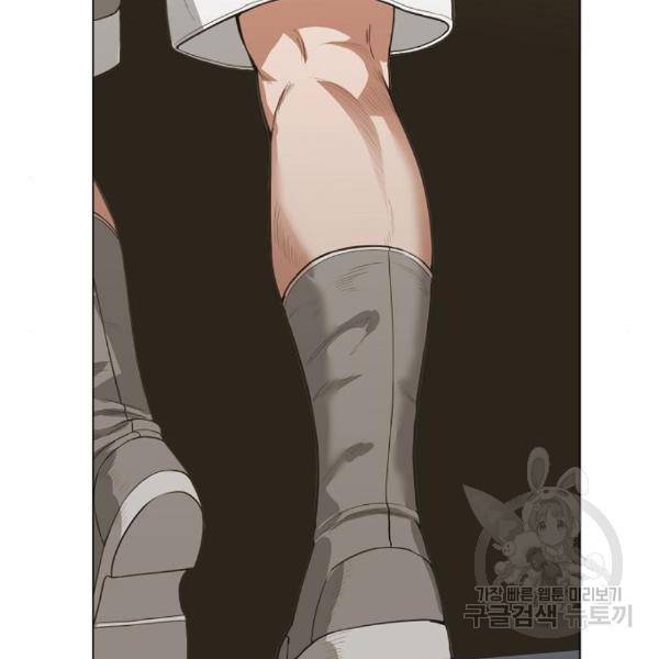 더 복서 외전 악연(12) 172