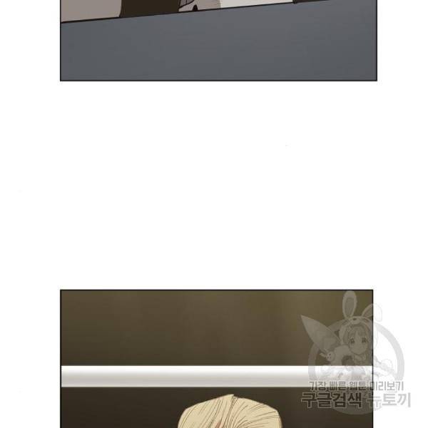 더 복서 외전 악연(12) 173