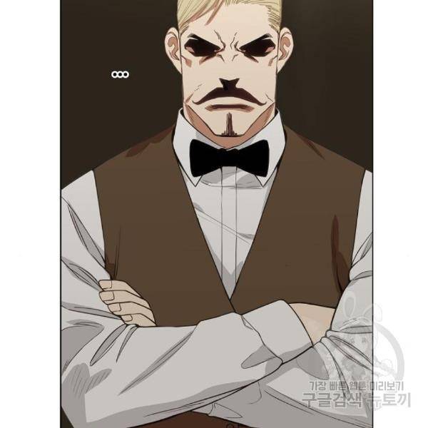 더 복서 외전 악연(12) 174