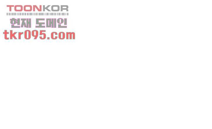 공대엔 여신이 없다? 24화 1