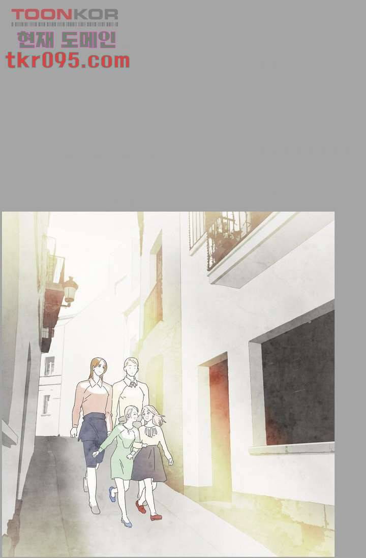 쉼없이 시간을 거슬러, 너에게 23화 6