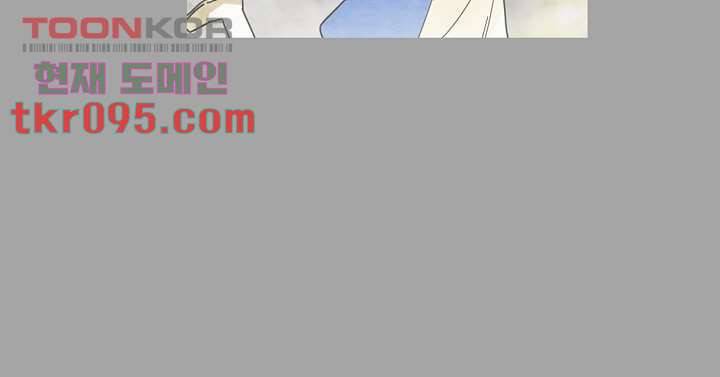 쉼없이 시간을 거슬러, 너에게 23화 43