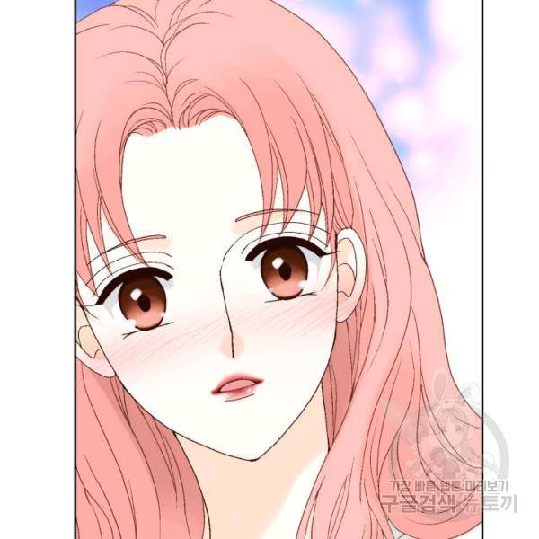 누구의 아이를 낳을까 60화 63