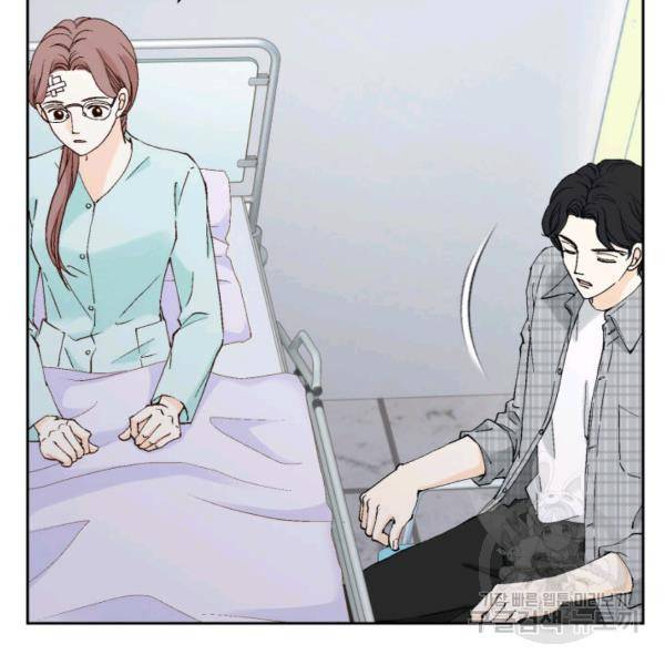 누구의 아이를 낳을까 60화 99