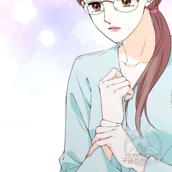 누구의 아이를 낳을까 60화 143