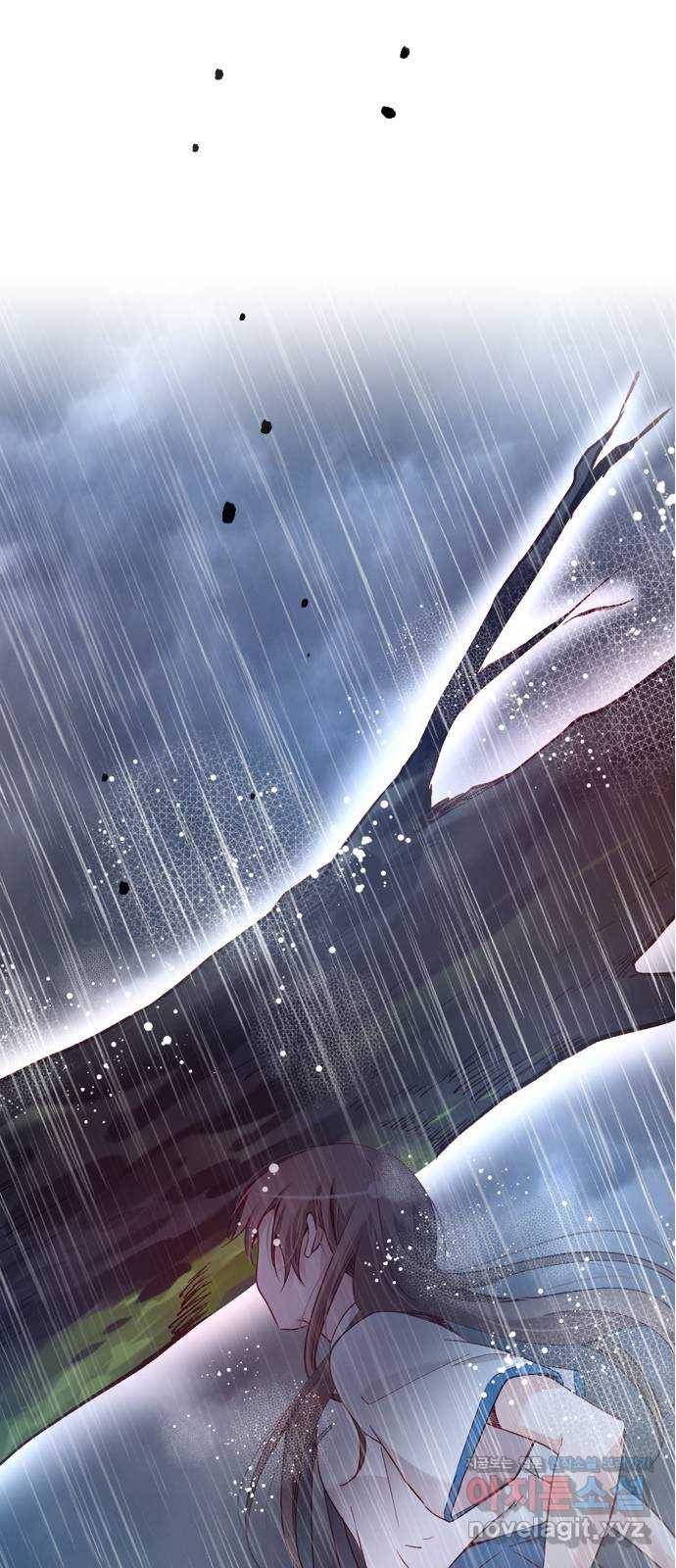 골든 체인지 195화 2
