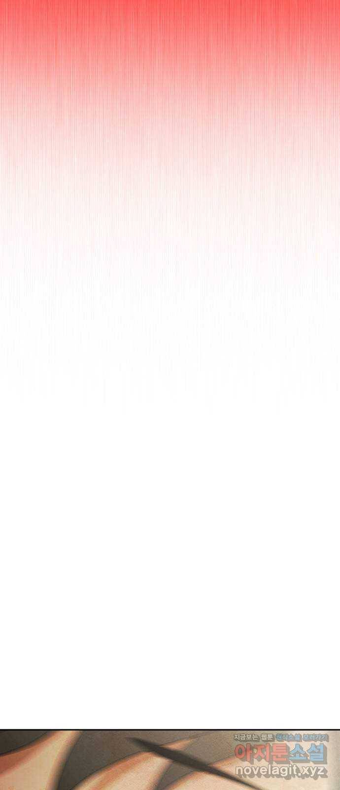 모텔 304호 3화 102