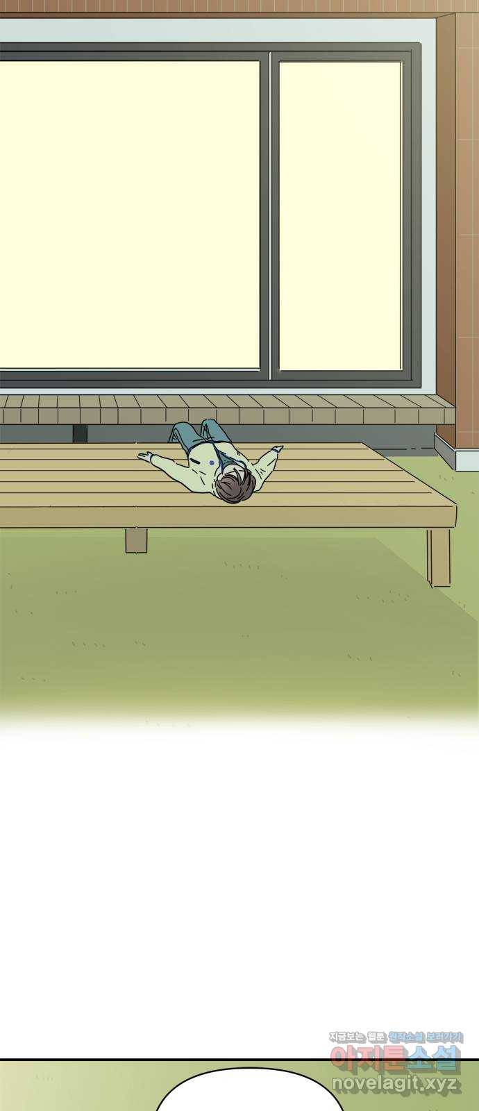 여름여자 하보이 24화 57