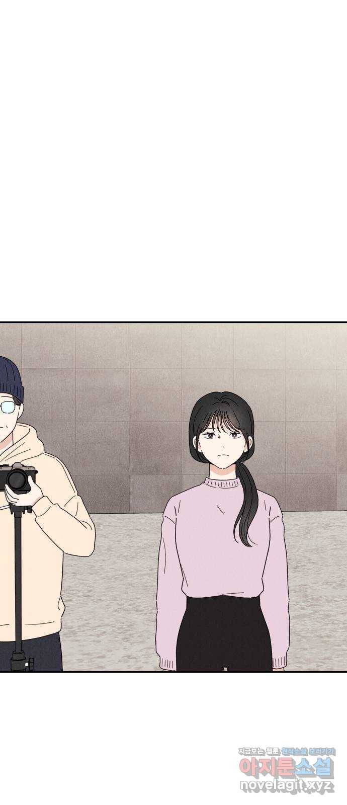 짝사랑 마들렌 15화 42