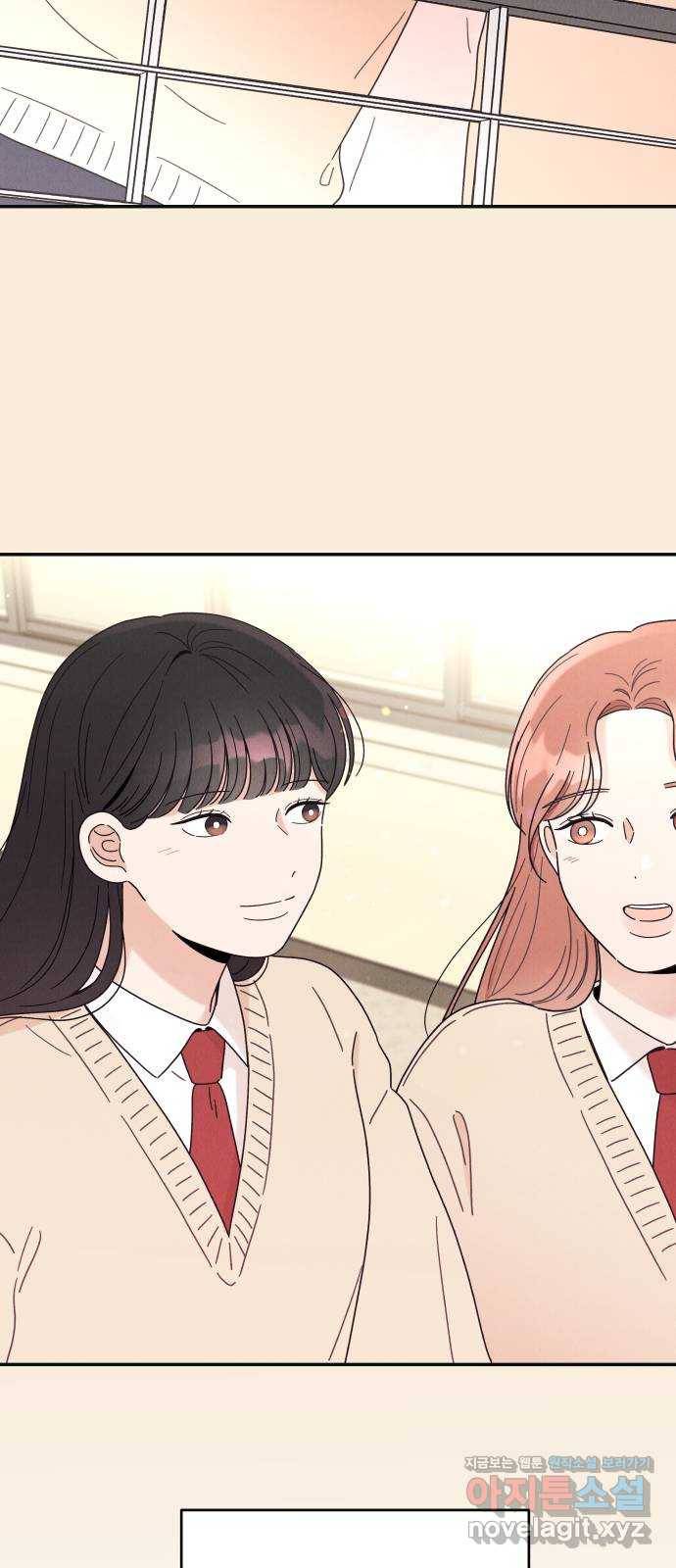 짝사랑 마들렌 15화 55